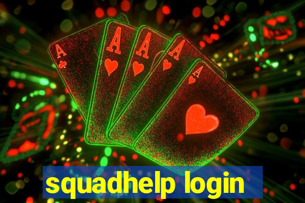 squadhelp login